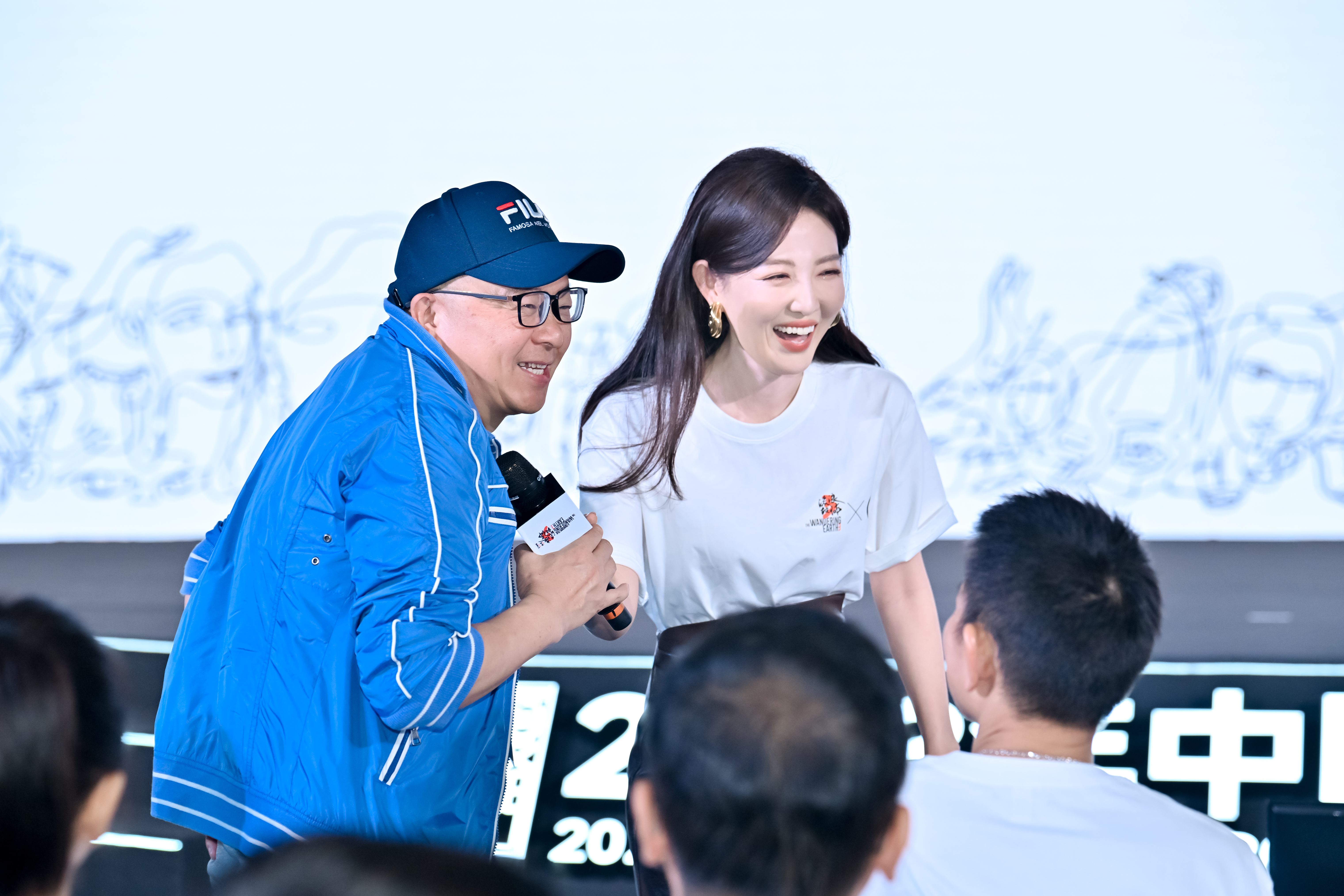 《流浪地球3》发布会