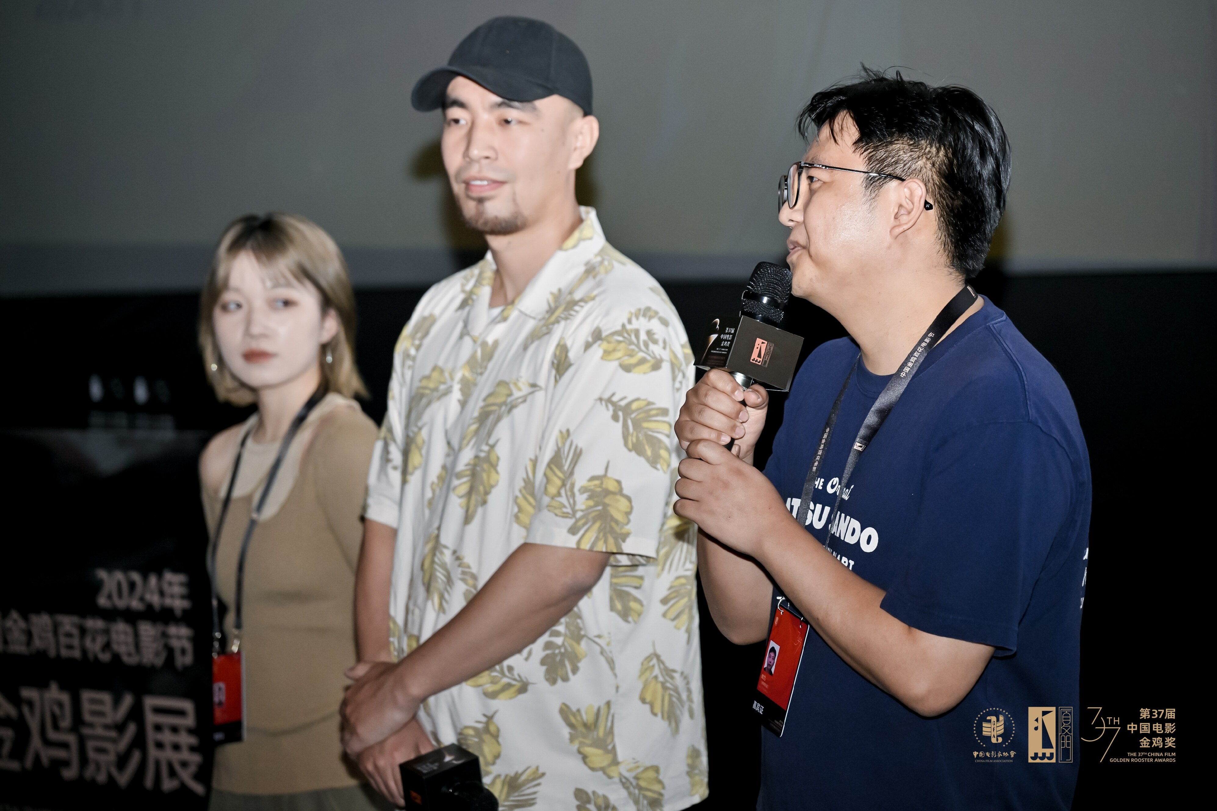 短片季展映及映后交流（二）